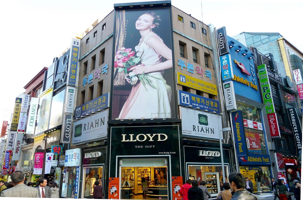 4D3N SEOUL TOUR-5 - K Best Tour Photo