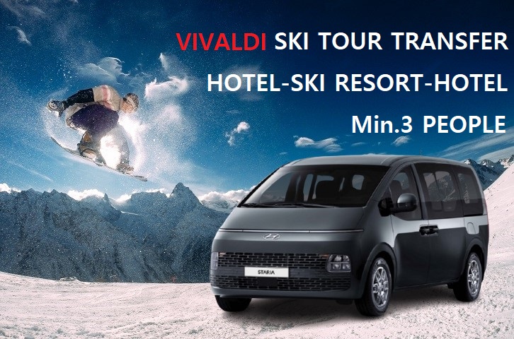 SKI TOUR TRANSFER (Return trip)-1 - K Best Tour Photo